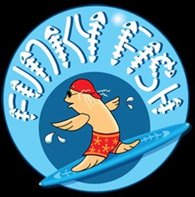 Funky Fish Beach Resort (Malolo Island, Fidschi)